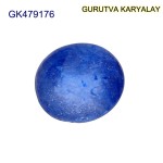 Blue Sapphire – 3.48 Carats (Ratti-3.84) Neelam